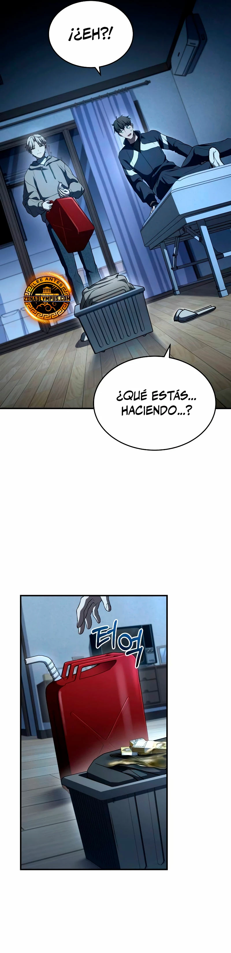 Acumulador de rasgos Capítulo 16 - Page 45