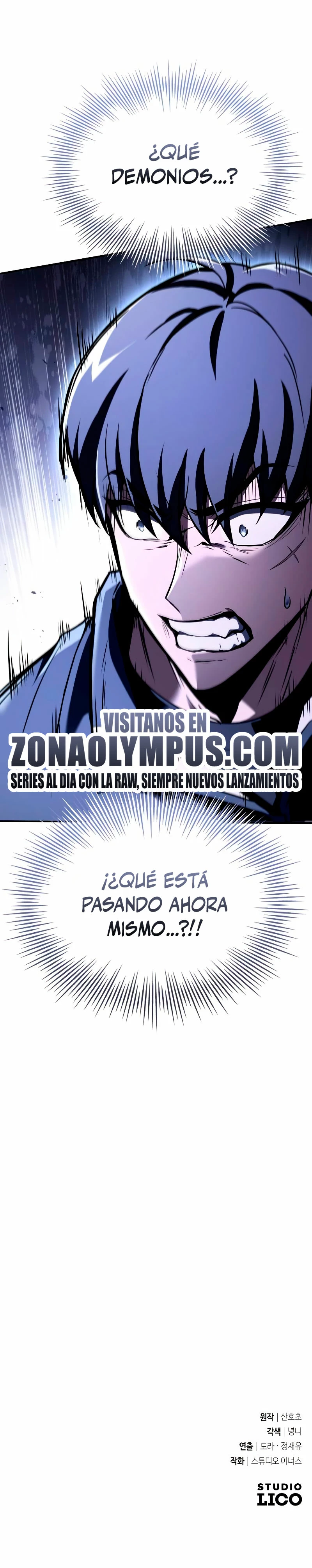 Acumulador de rasgos Capítulo 16 - Page 47