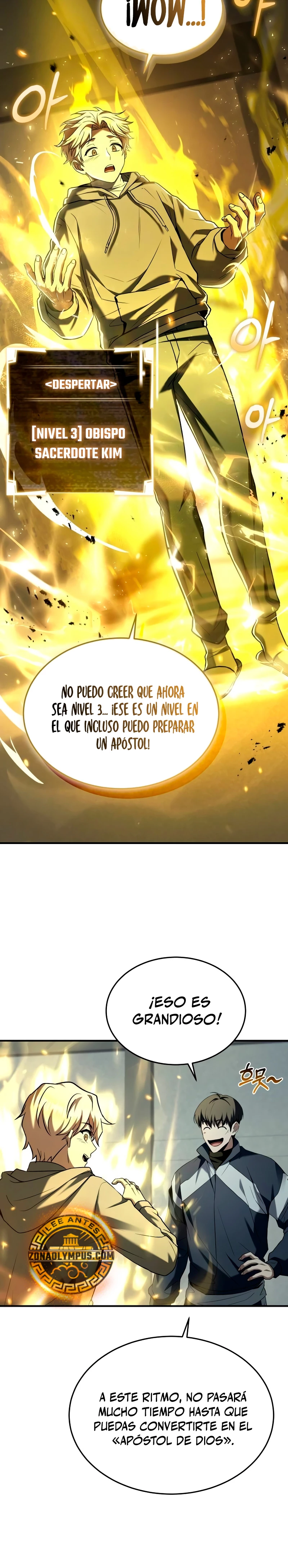 Acumulador de rasgos Capítulo 17 - Page 21