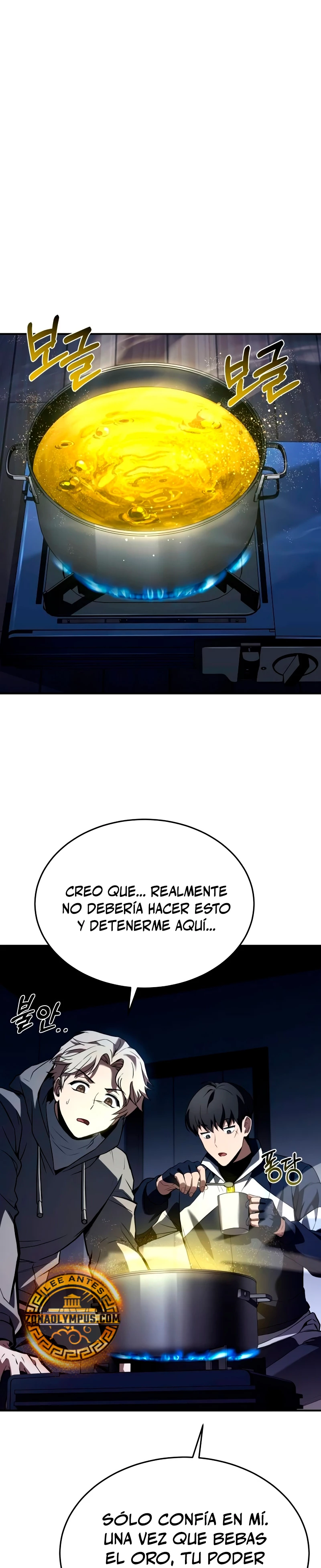 Acumulador de rasgos Capítulo 17 - Page 9