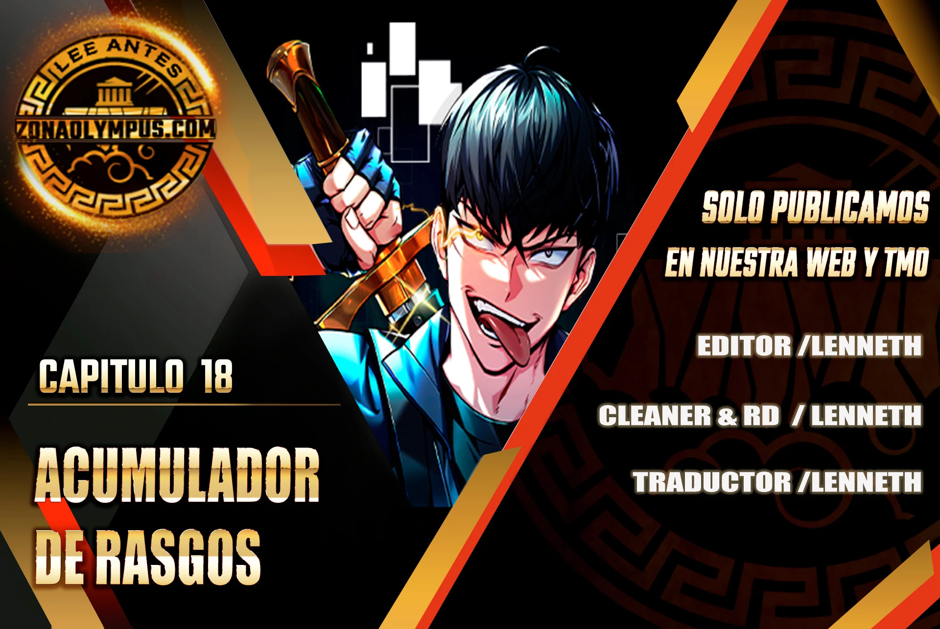 Acumulador de rasgos Capítulo 18 - Page 1