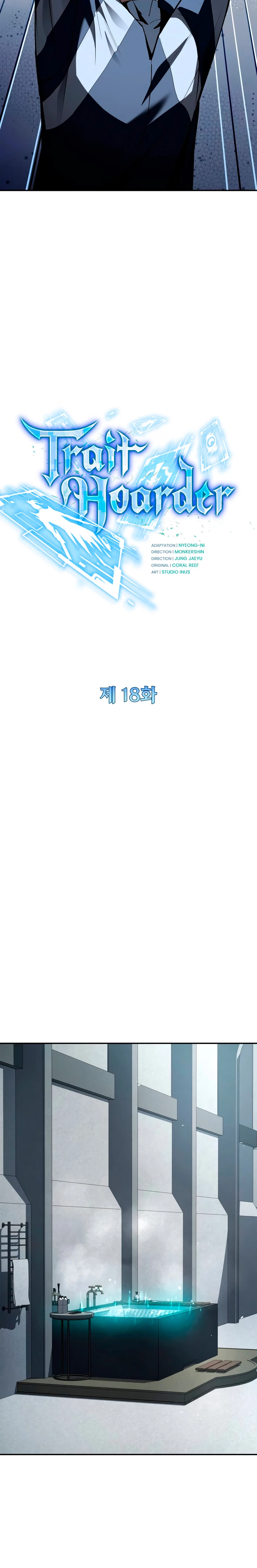 Acumulador de rasgos Capítulo 18 - Page 13