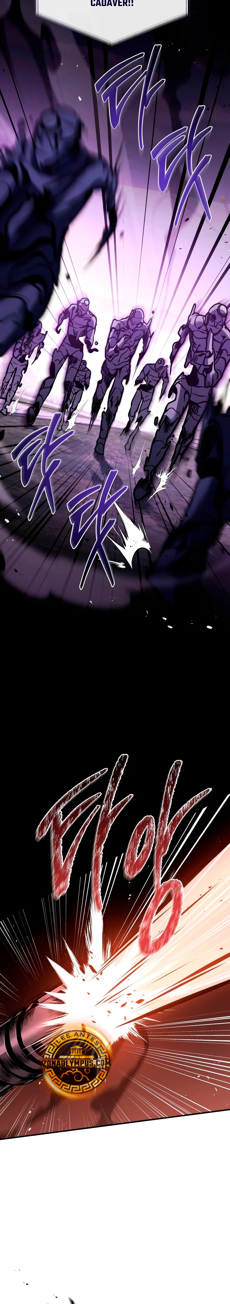 Acumulador de rasgos Capítulo 19 - Page 9