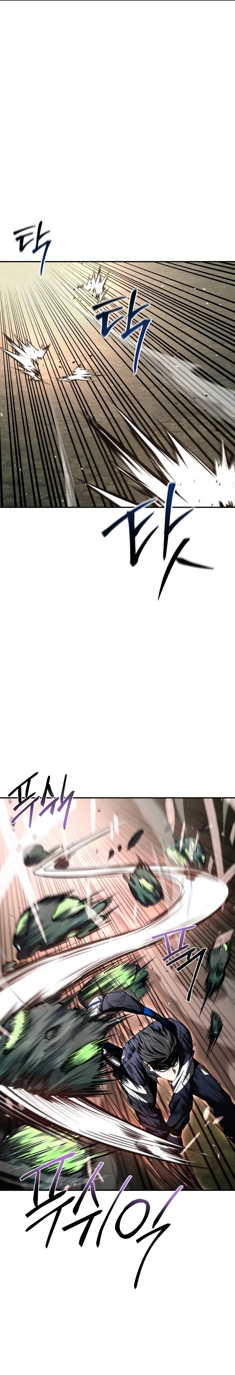 Acumulador de rasgos Capítulo 2 - Page 32