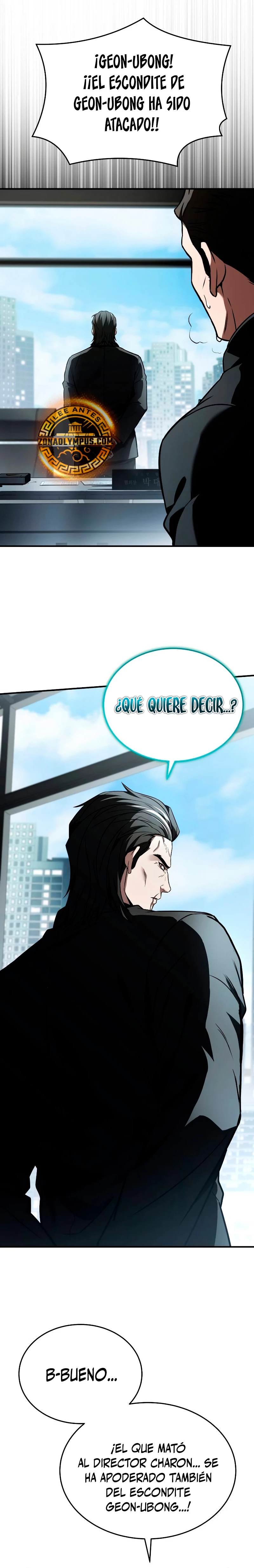 Acumulador de rasgos Capítulo 20 - Page 34