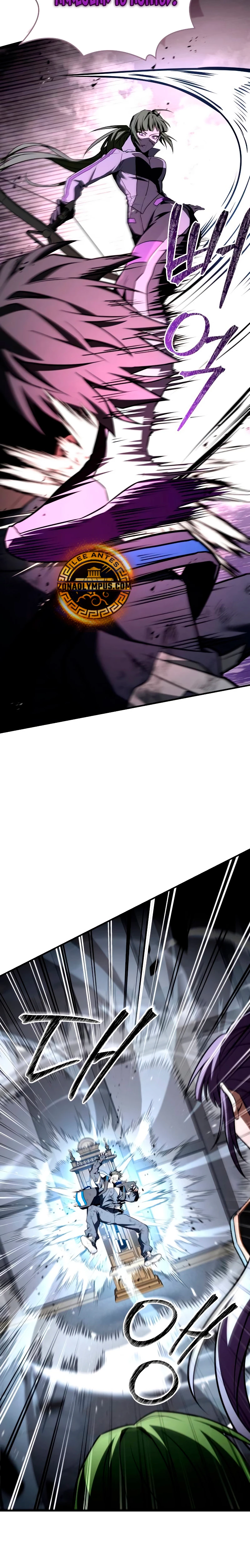 Acumulador de rasgos Capítulo 21 - Page 36