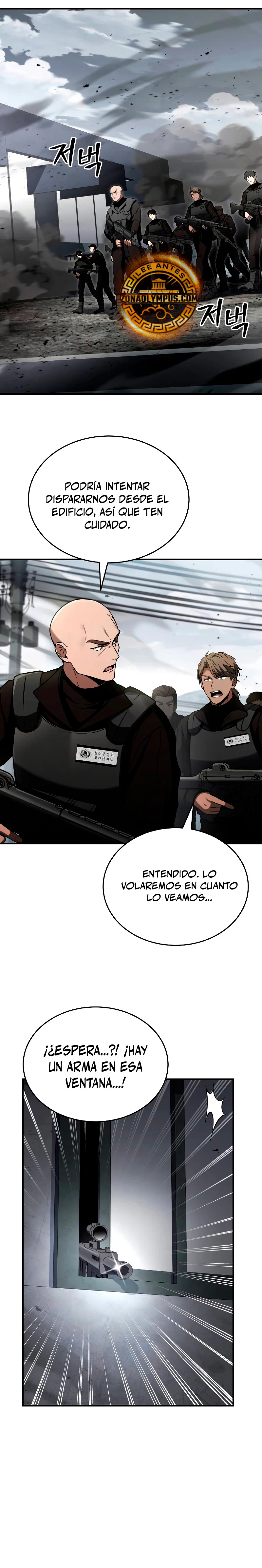 Acumulador de rasgos Capítulo 21 - Page 4