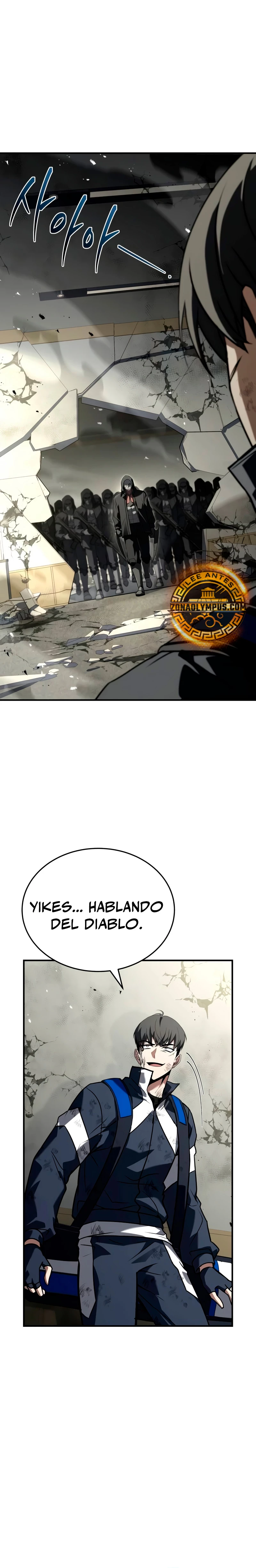 Acumulador de rasgos Capítulo 22 - Page 4