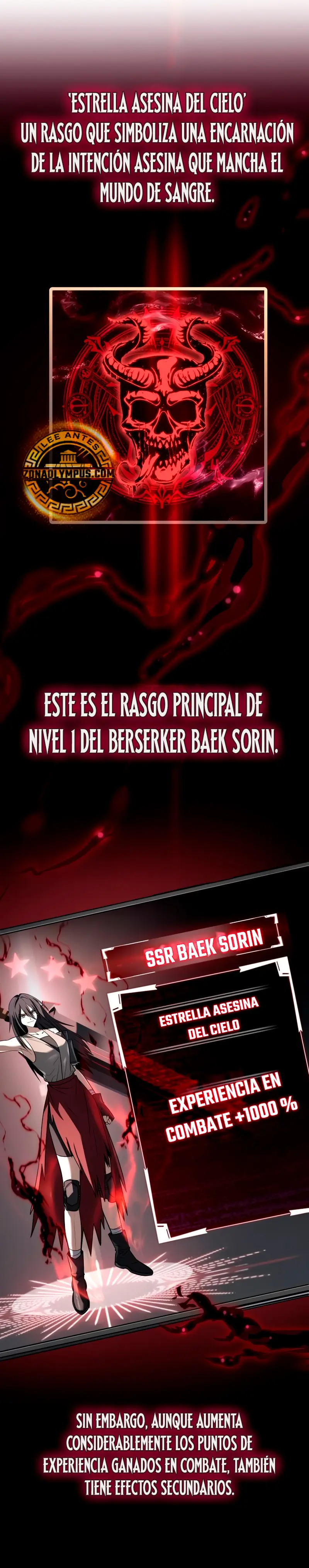 Acumulador de rasgos Capítulo 24 - Page 4