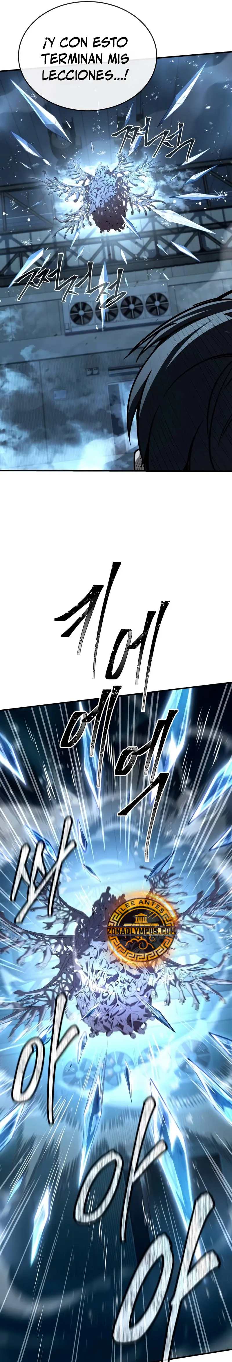 Acumulador de rasgos Capítulo 25 - Page 35