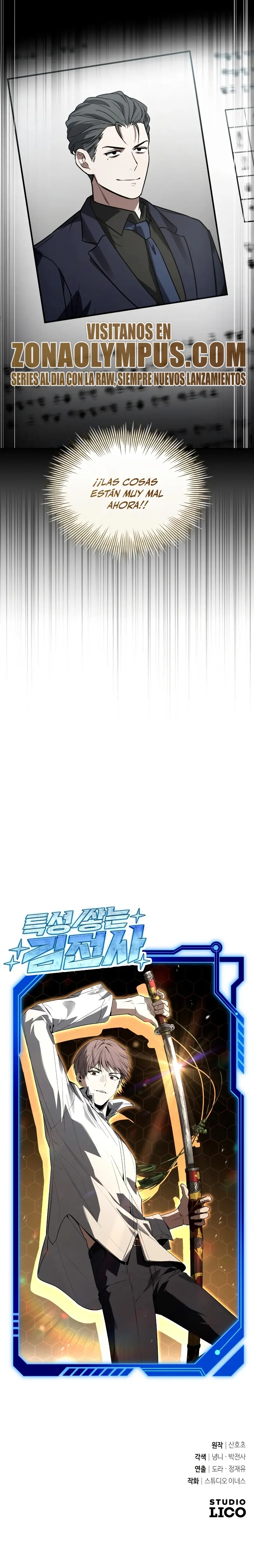Acumulador de rasgos Capítulo 29 - Page 40