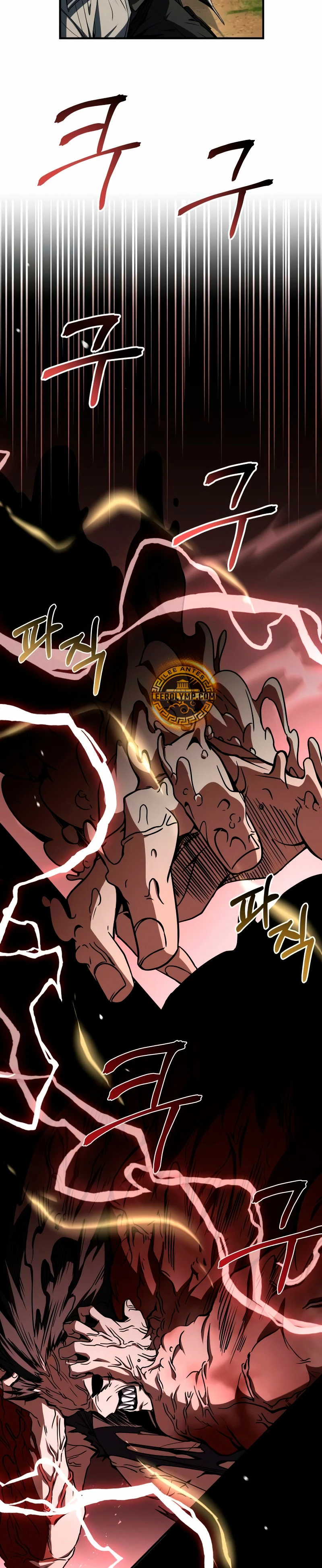 Acumulador de rasgos Capítulo 3 - Page 64