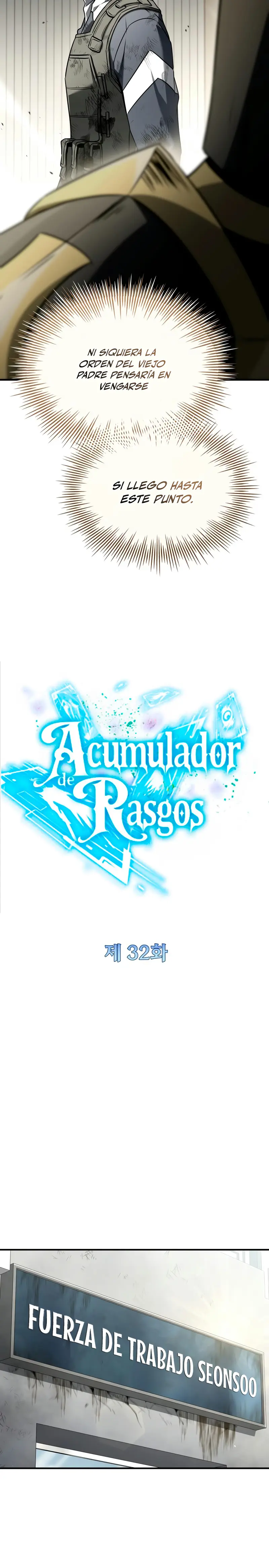 Acumulador de rasgos Capítulo 32 - Page 15