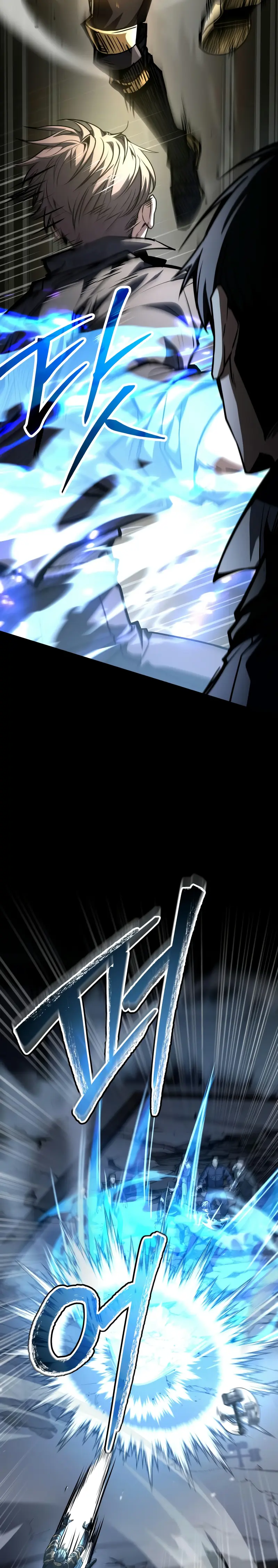 Acumulador de rasgos Capítulo 32 - Page 6