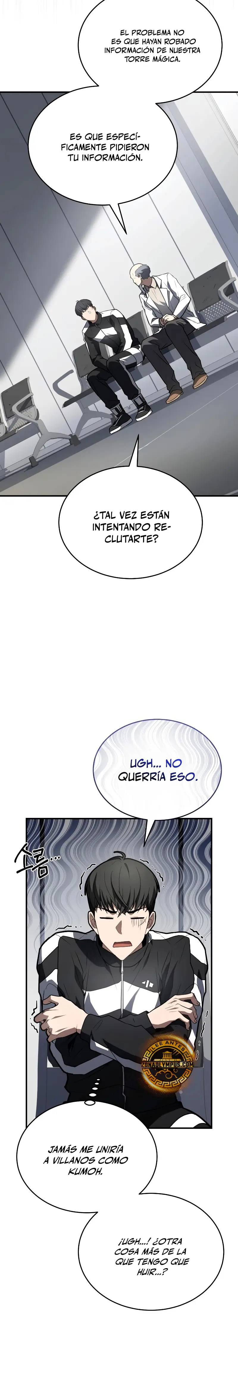 Acumulador de rasgos Capítulo 34 - Page 25
