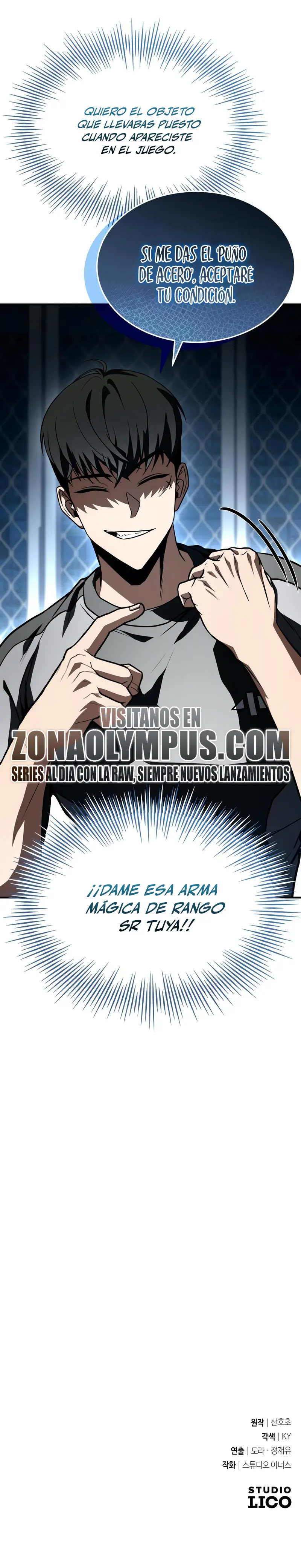 Acumulador de rasgos Capítulo 36 - Page 54