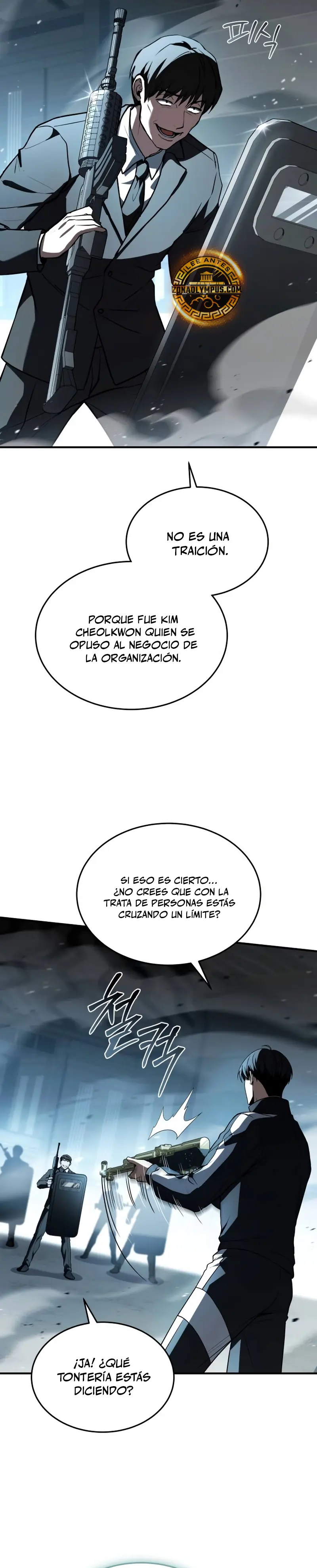 Acumulador de rasgos Capítulo 40 - Page 37