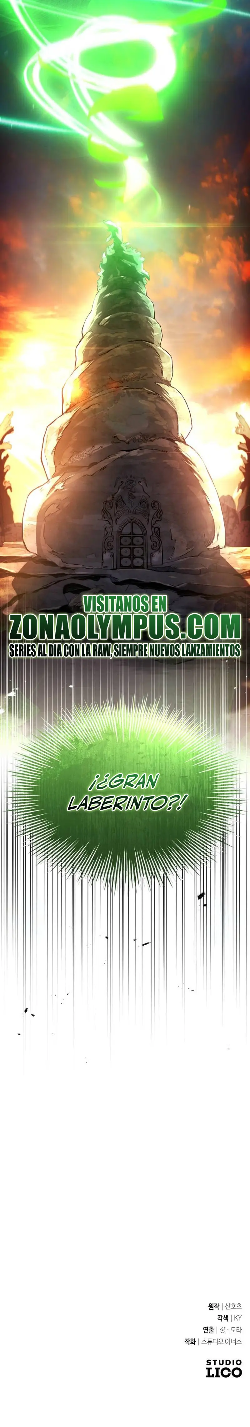 Acumulador de rasgos Capítulo 44 - Page 44