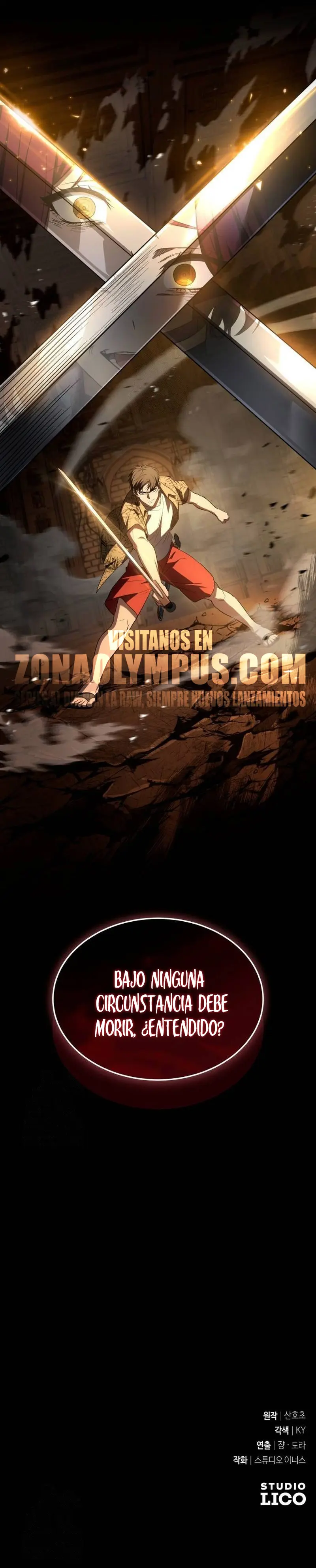 Acumulador de rasgos Capítulo 45 - Page 47