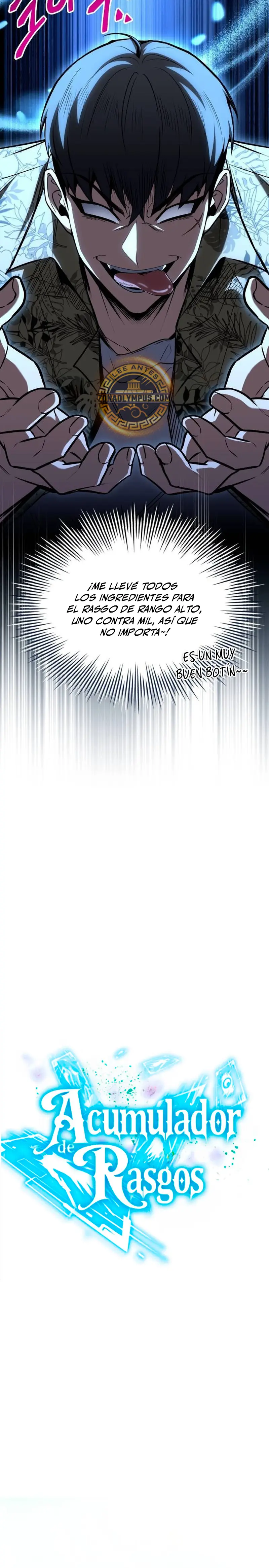 Acumulador de rasgos Capítulo 46 - Page 15