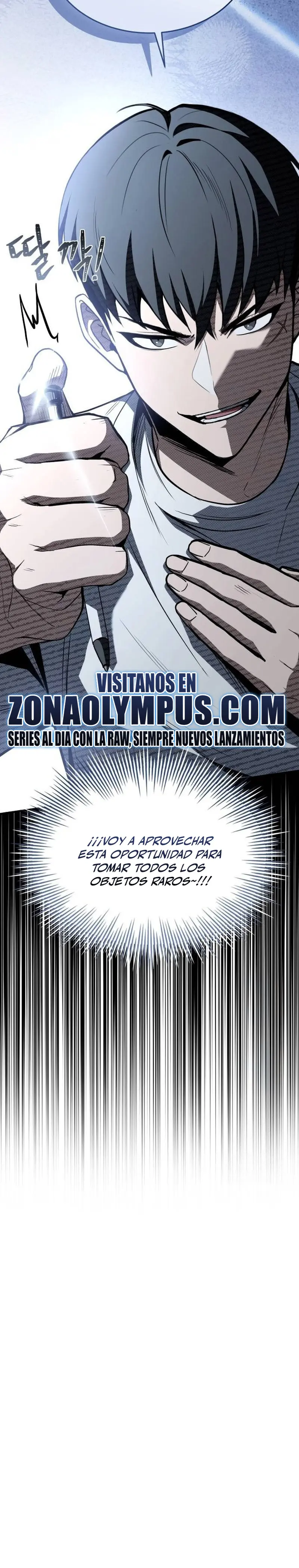 Acumulador de rasgos Capítulo 47 - Page 48