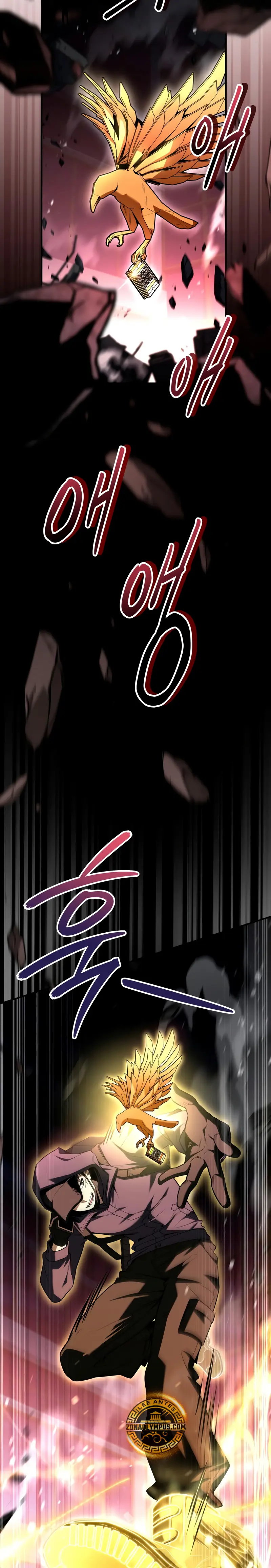 Acumulador de rasgos Capítulo 49 - Page 16