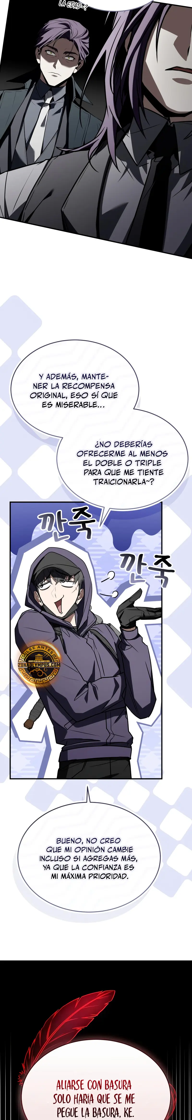 Acumulador de rasgos Capítulo 49 - Page 28