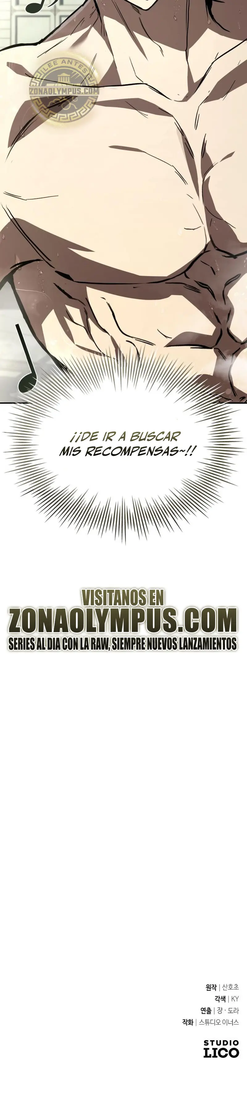 Acumulador de rasgos Capítulo 53 - Page 51