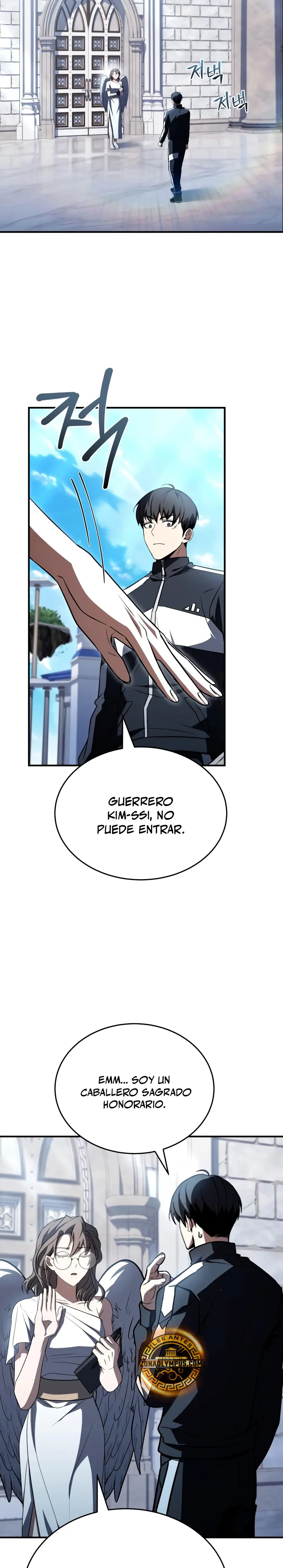 Acumulador de rasgos Capítulo 58 - Page 21
