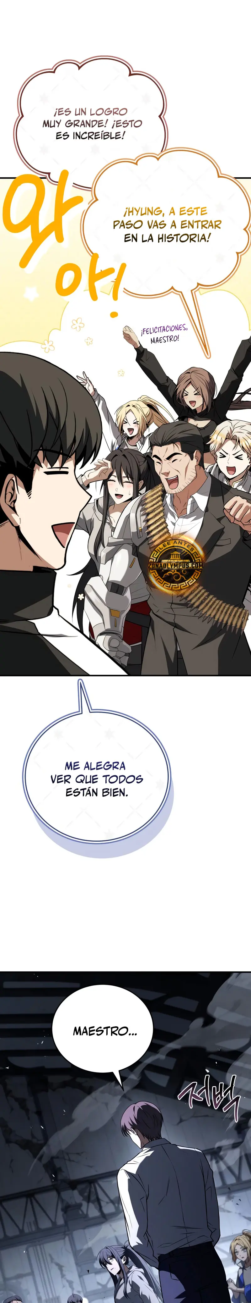 Acumulador de rasgos Capítulo 62 - Page 15