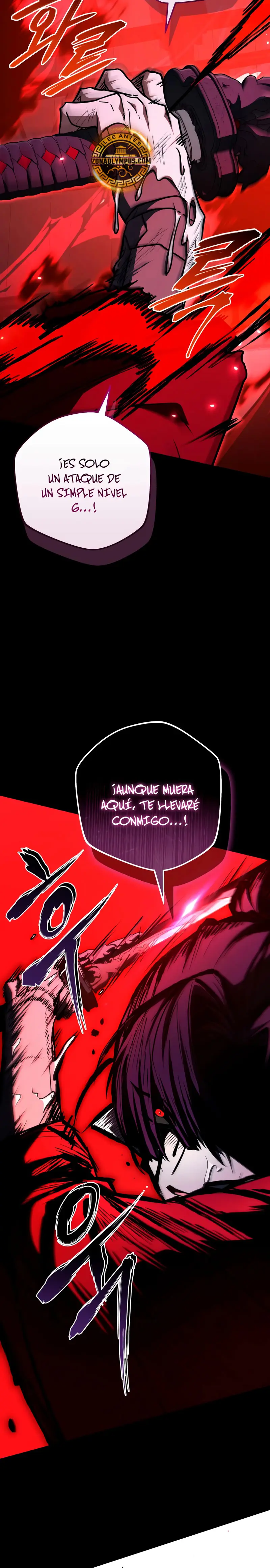 Acumulador de rasgos Capítulo 62 - Page 9