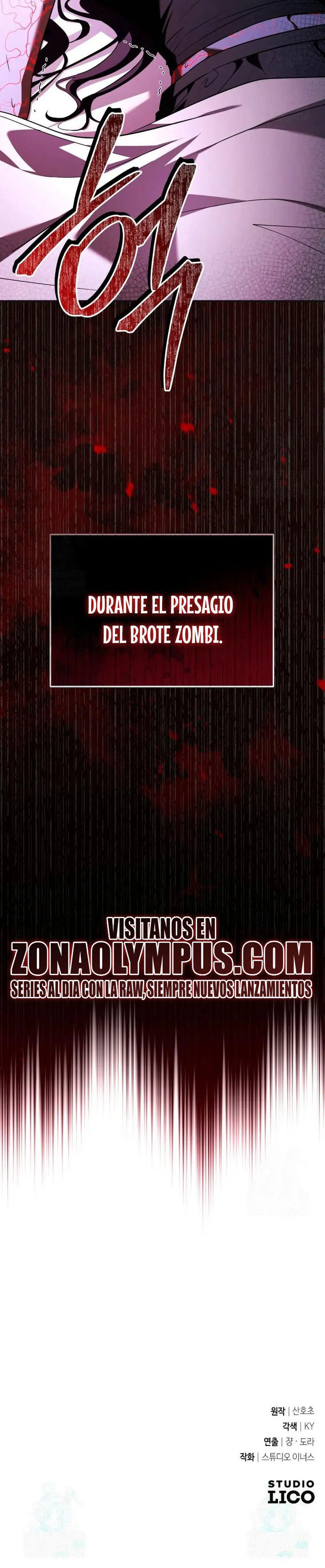 Acumulador de rasgos Capítulo 64 - Page 46