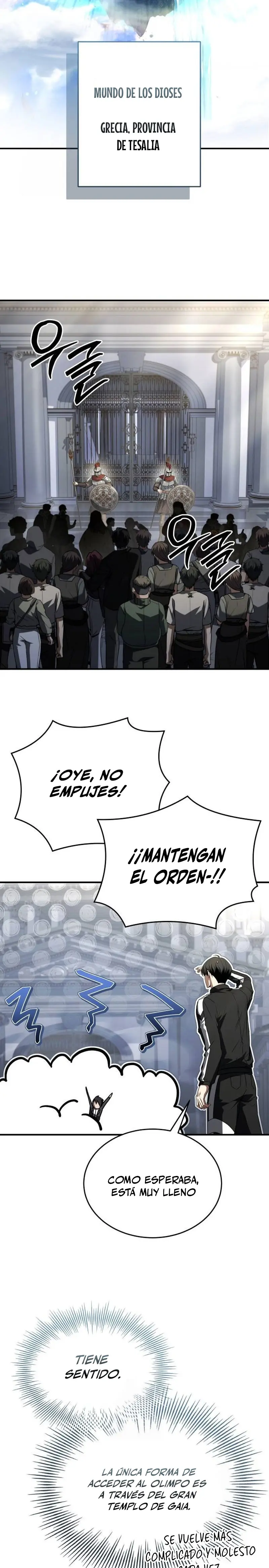 Acumulador de rasgos Capítulo 66 - Page 16