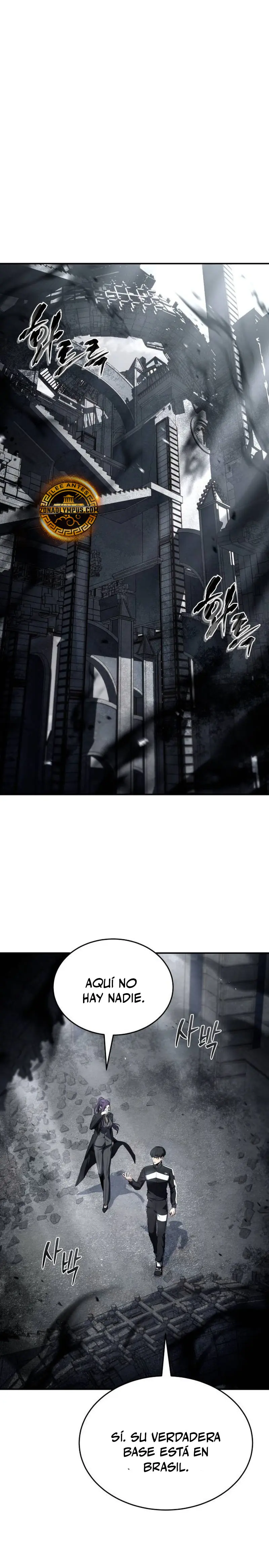 Acumulador de rasgos Capítulo 66 - Page 2