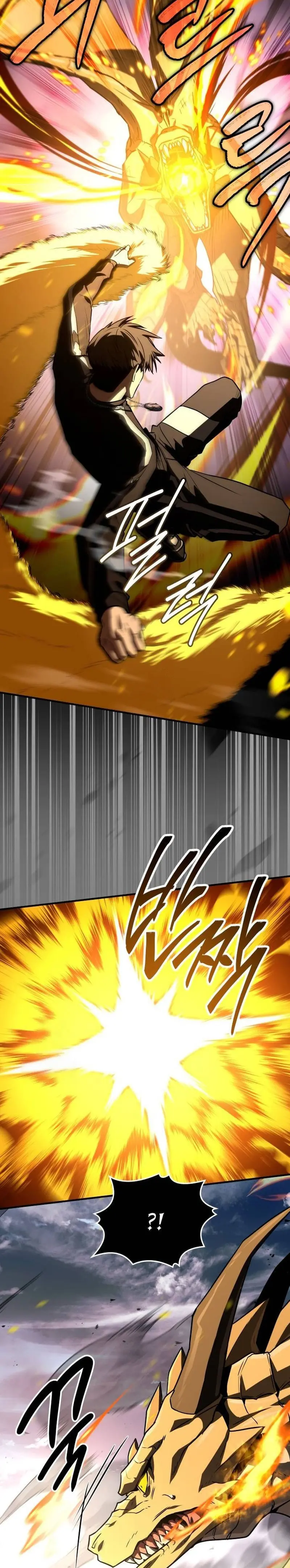 Acumulador de rasgos Capítulo 66 - Page 41