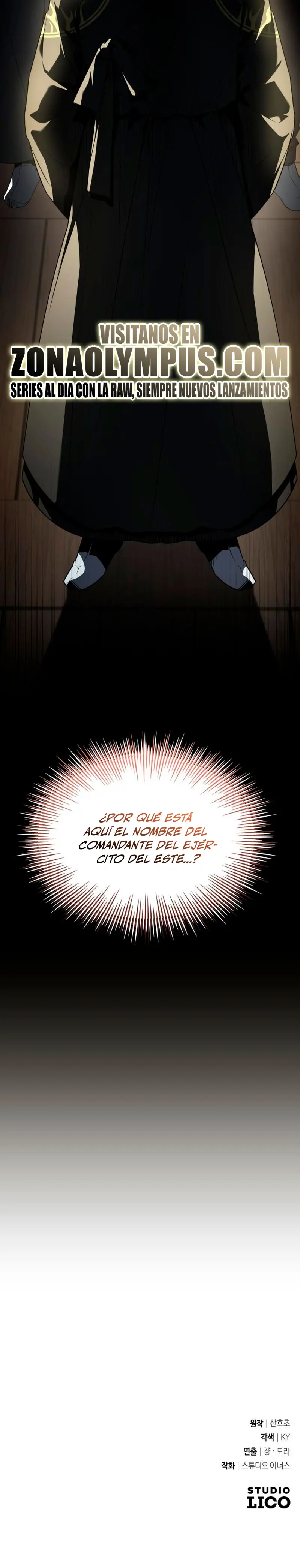Acumulador de rasgos Capítulo 70 - Page 49