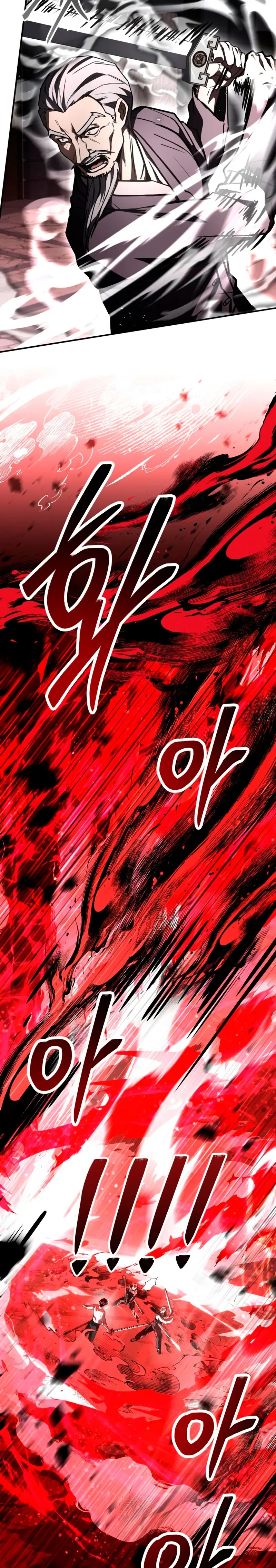 Acumulador de rasgos Capítulo 71 - Page 35