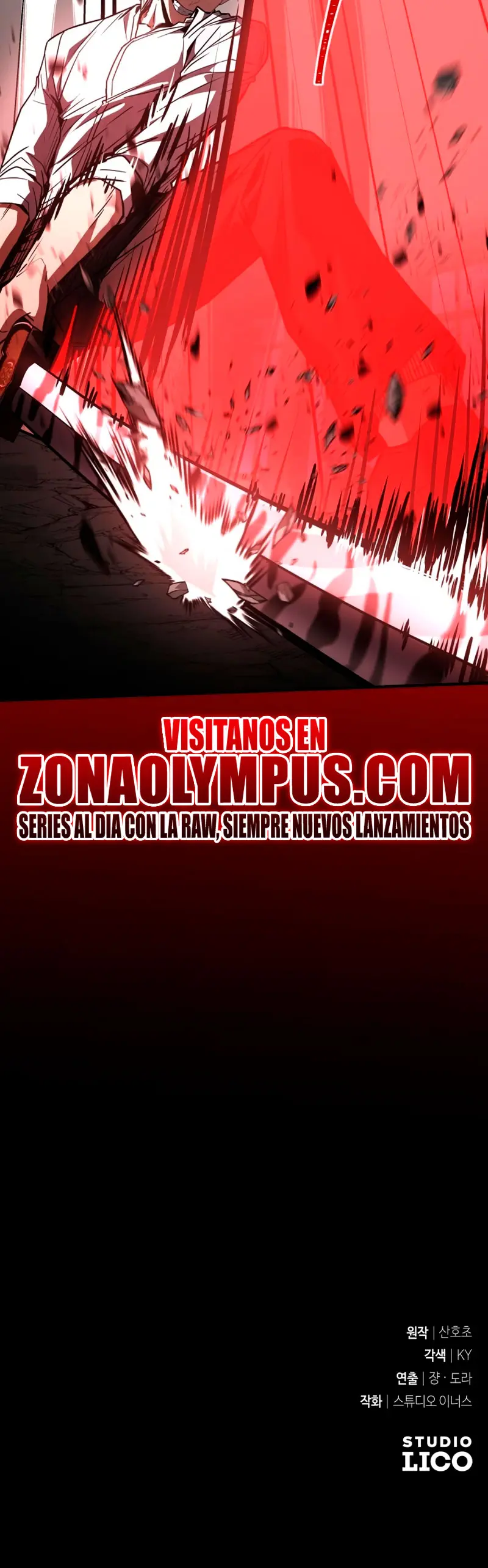 Acumulador de rasgos Capítulo 71 - Page 45
