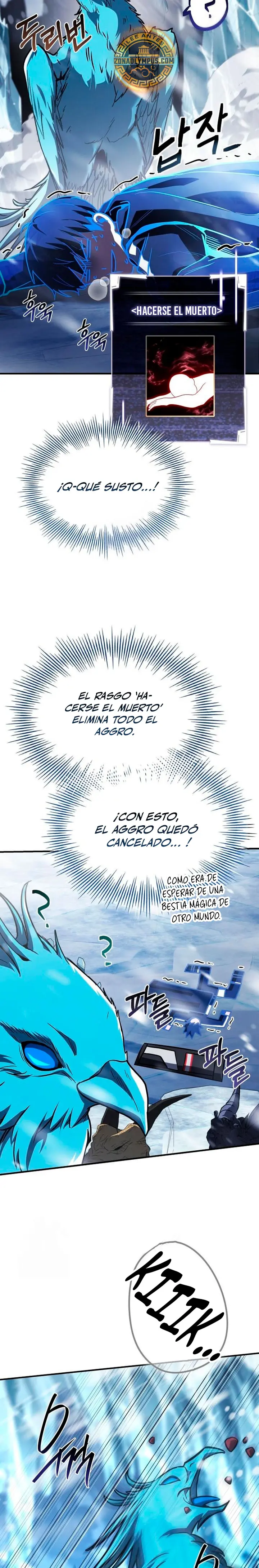Acumulador de rasgos Capítulo 75 - Page 24
