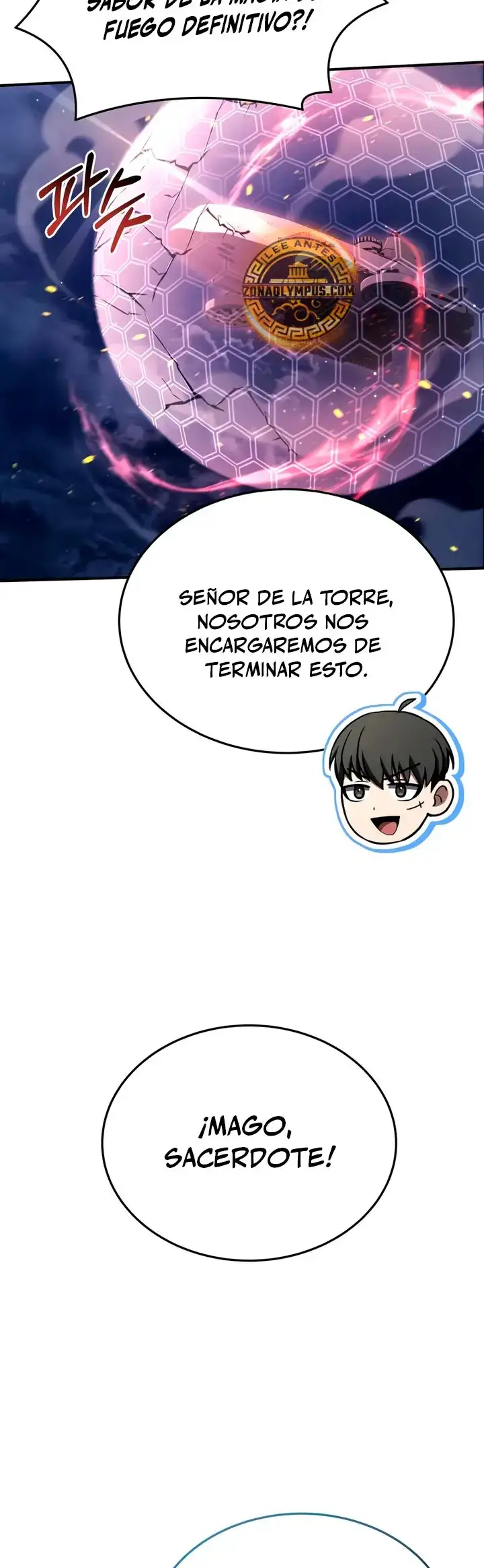 Acumulador de rasgos Capítulo 81 - Page 47