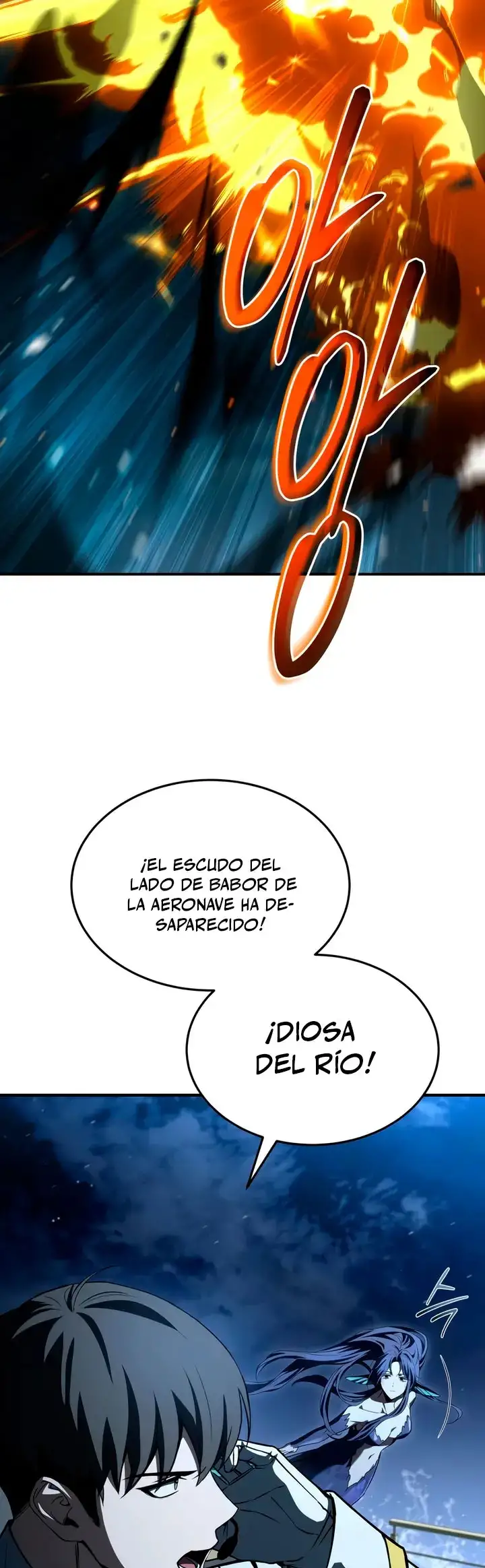 Acumulador de rasgos Capítulo 81 - Page 51