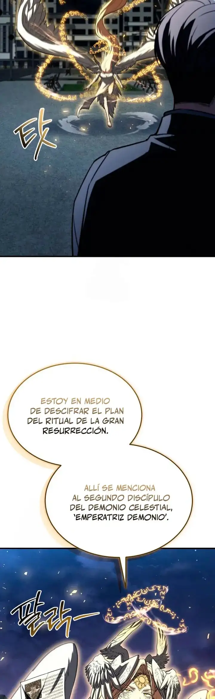 Acumulador de rasgos Capítulo 82 - Page 43