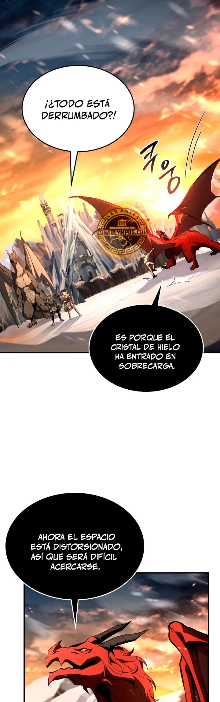 Acumulador de rasgos Capítulo 86 - Page 15