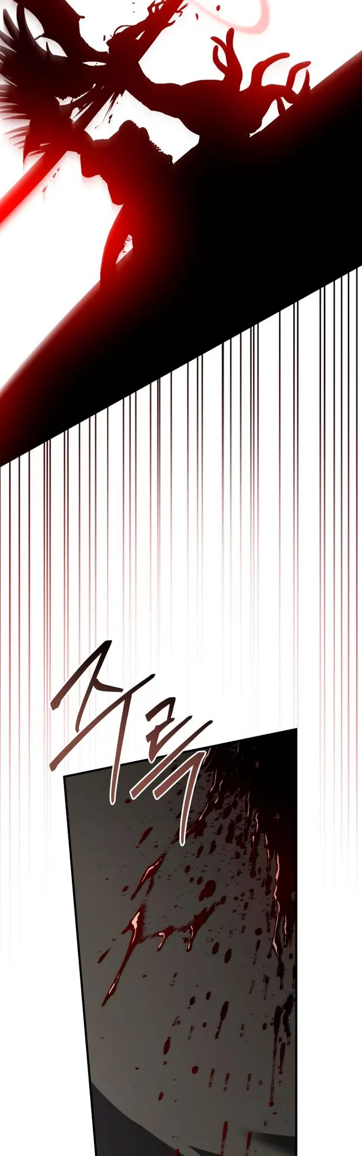 Acumulador de rasgos Capítulo 87 - Page 53