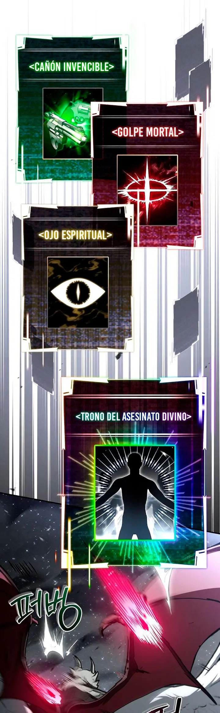 Acumulador de rasgos Capítulo 87 - Page 63