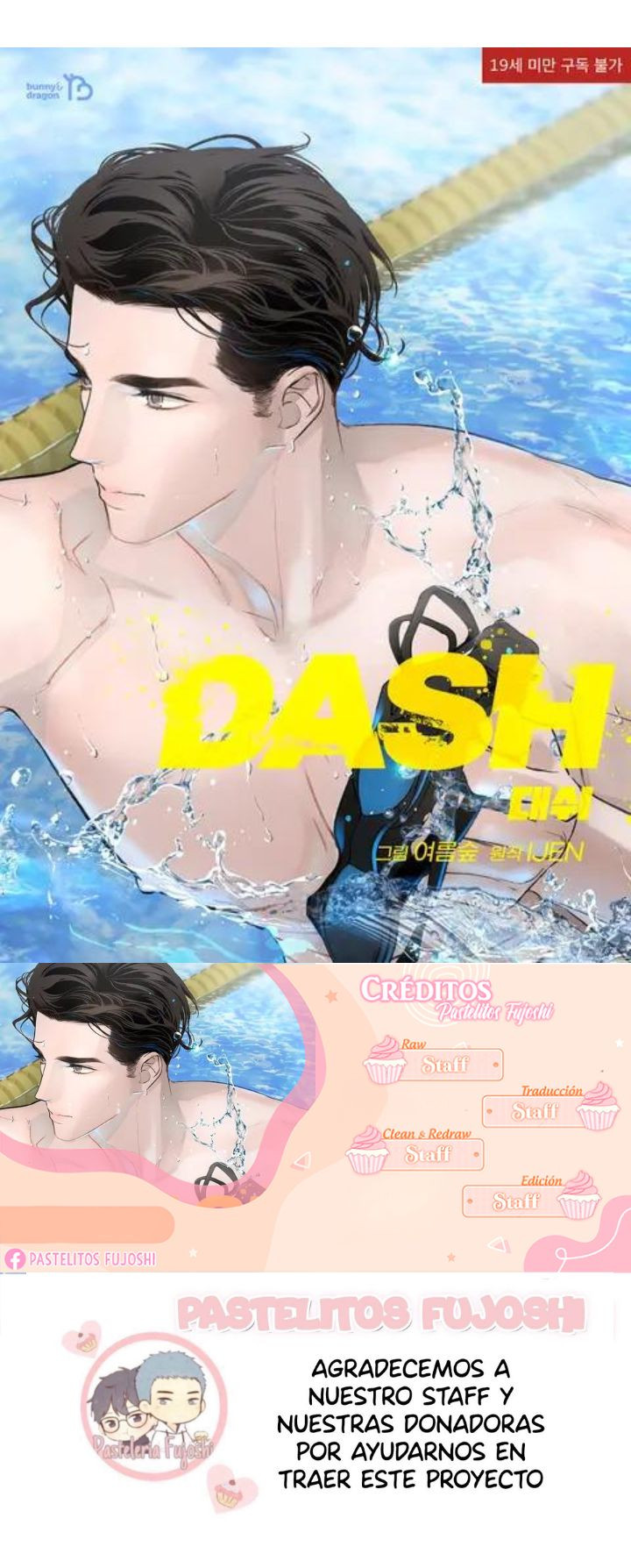 Dash  (omegaverse) Capítulo 18 - Page 1