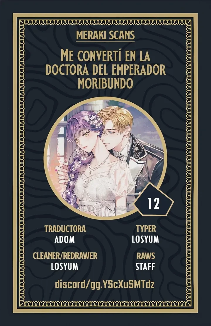 Soy la doctora del emperador moribundo Capítulo 12 - Page 1