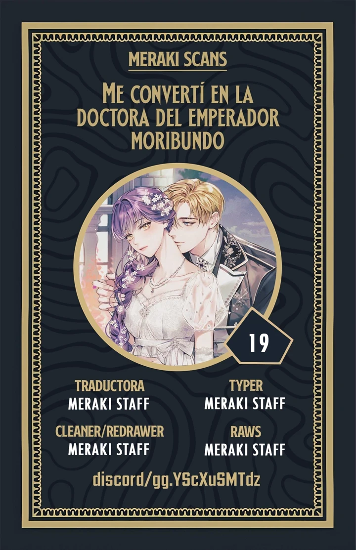 Soy la doctora del emperador moribundo Capítulo 19 - Page 1