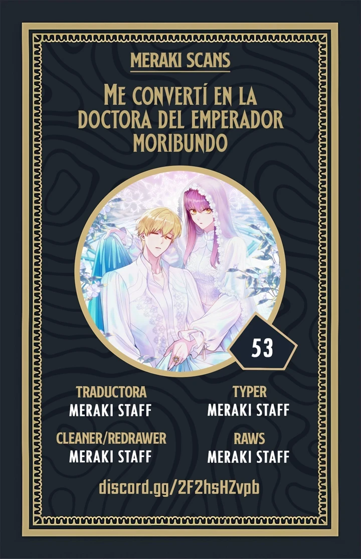 Soy la doctora del emperador moribundo Capítulo 53 - Page 1