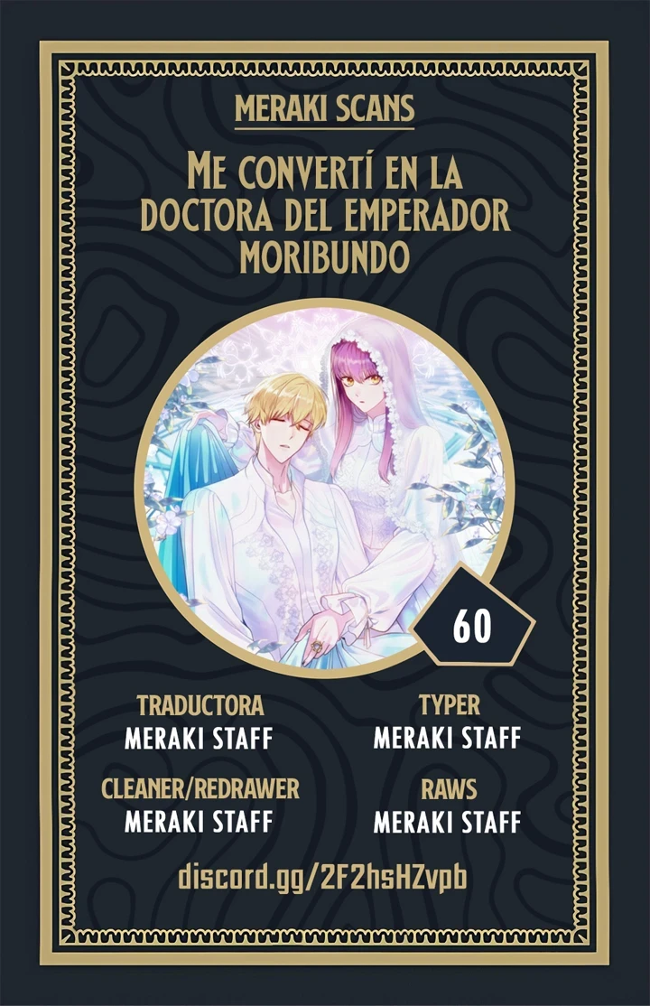 Soy la doctora del emperador moribundo Capítulo 60 - Page 1